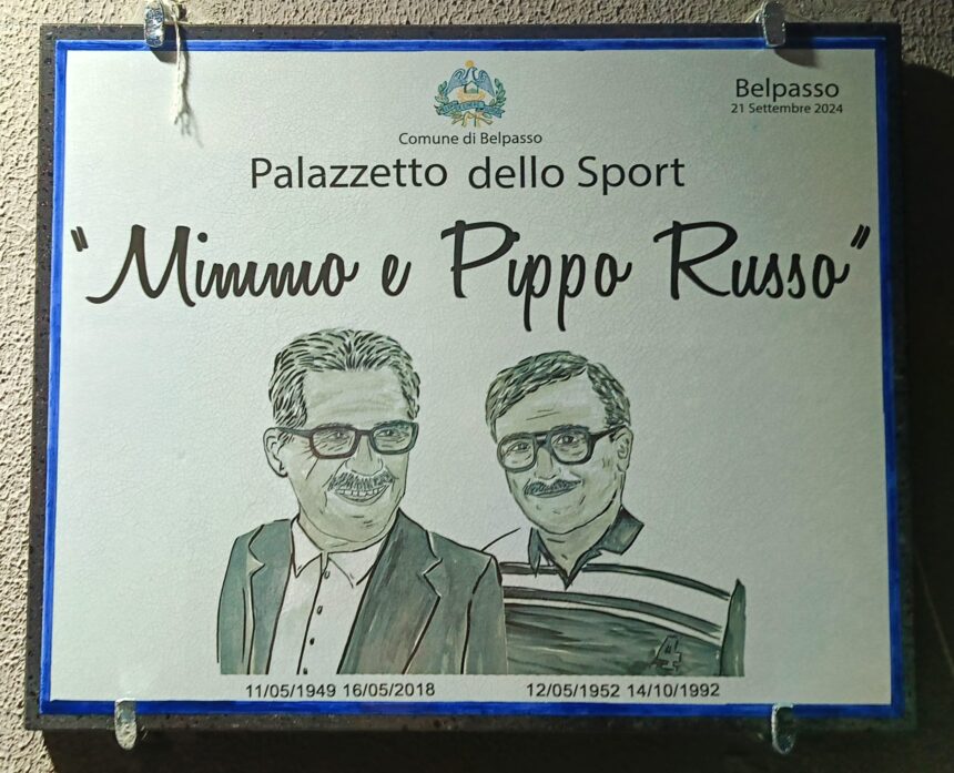 IL PALAZZETTO DELLO SPORT INTITOLATO A MIMMO E PIPPO RUSSO, LE DICHIARAZIONI DEL SINDACO