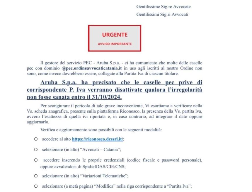 Attenzione: Importante Avviso sul Servizio PEC per gli Avvocati di Catania